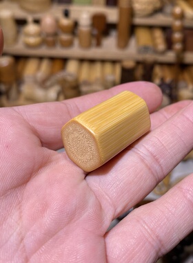 20-29mm满密厚皮黄皮六角六边形，一物一链接，远山工实心玉竹