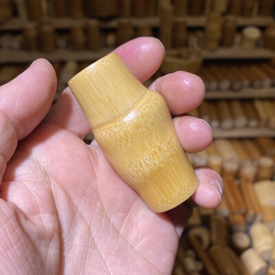 23.9-60mm黄皮异形双节，一物一链接，远山工实心玉竹手把件