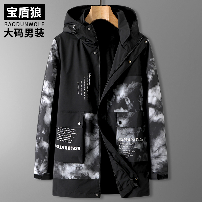 宝盾狼加大码男士中长款风衣外套特大号肥佬宽松连帽迷彩披风外套
