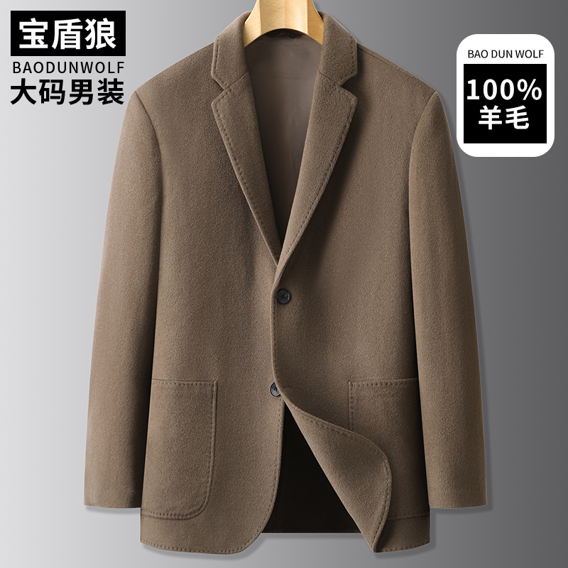 100羊毛呢西服大衣男加肥大码