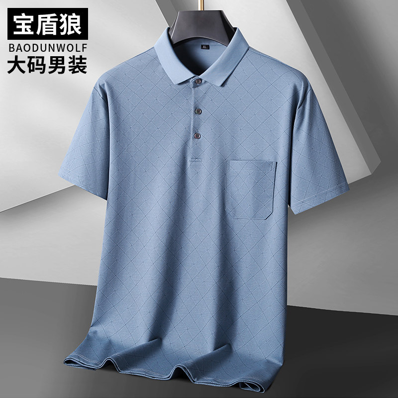中年男士加大码休闲翻领短袖T恤爸爸宽松夏装棉质薄款半袖polo衫