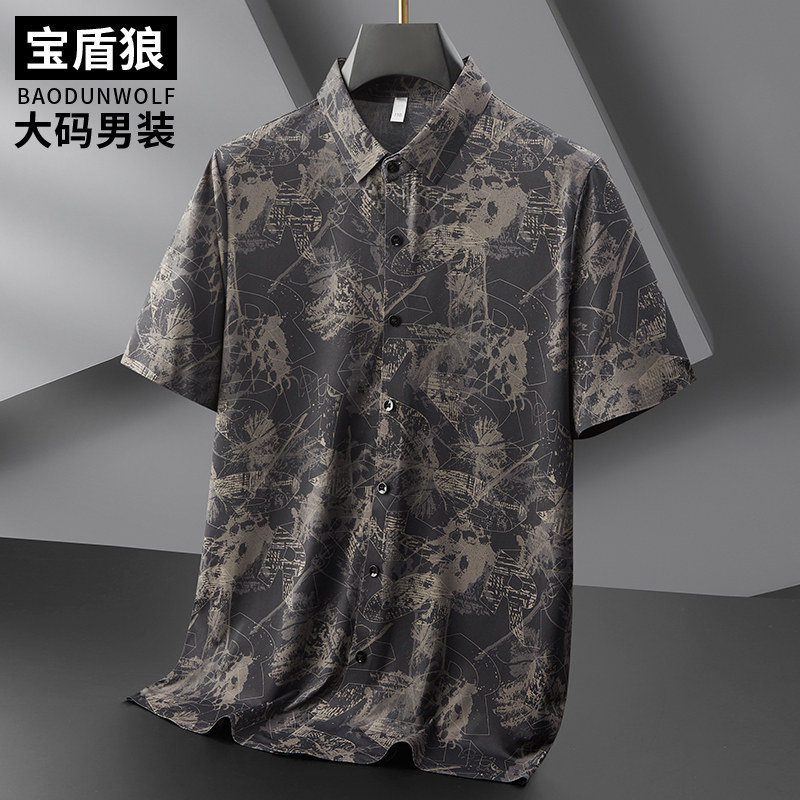 肥佬宽松时尚潮流速干短袖花衬衫