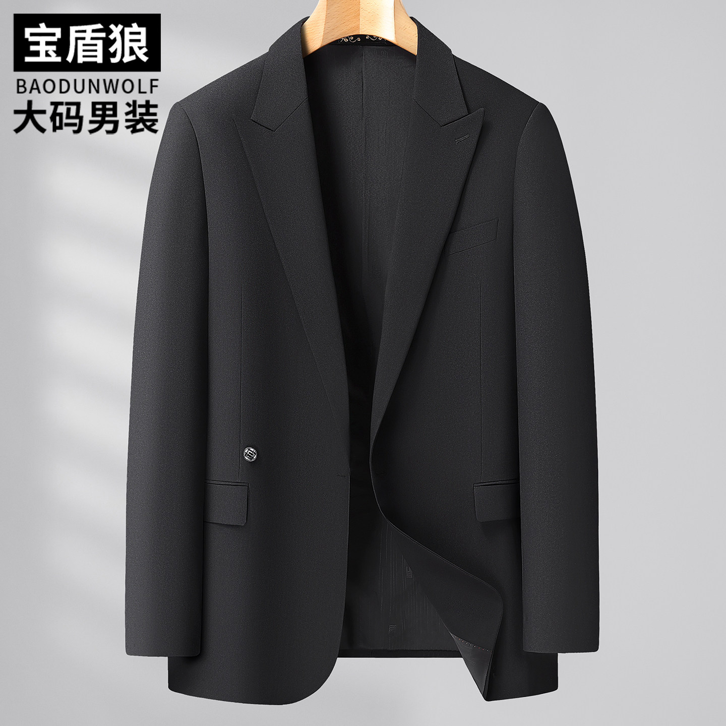 新郎伴郎西装上衣男加肥加大商务休闲外套肥佬宽松春秋款单件西服