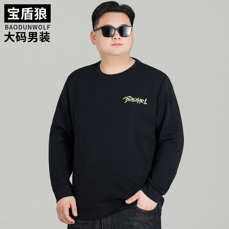 休闲卫衣男加肥加大刺绣棉质衣服秋季新款肥佬运动圆领长袖打底衫
