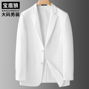 大码 宽松白色商务休闲西服外套秋季 胖子宽松后中开衩西装 便服 男装