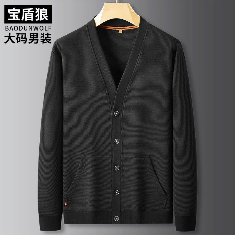 运动卫衣开衫男加肥加大号上衣