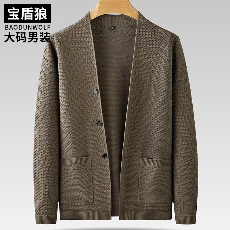 加肥加大码男式春秋针织衫外套大号宽松弹力毛衣开衫肥佬男披风