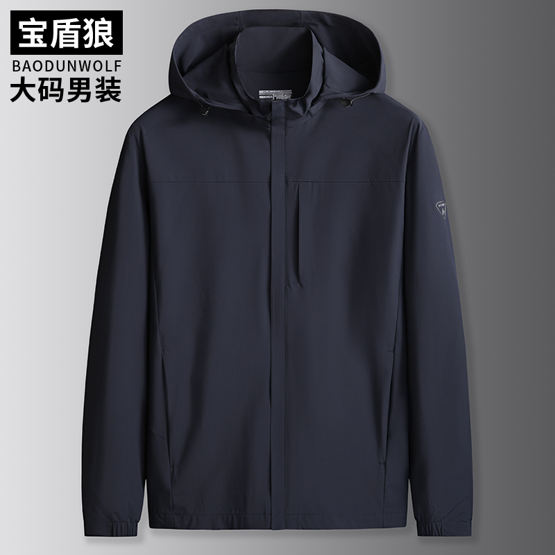 加肥大码运动男装可脱卸帽夹克