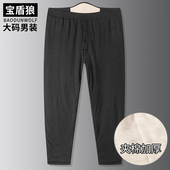 男秋裤 加肥加大男士 宽松弹力高腰肥佬内裤 特大冬季 保暖羊毛裤 大码