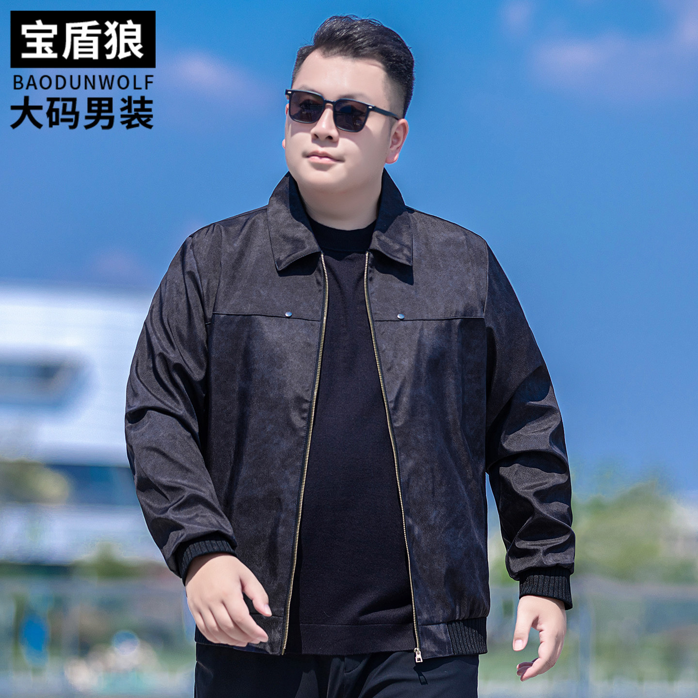 胖子时尚休闲翻领夹克外套