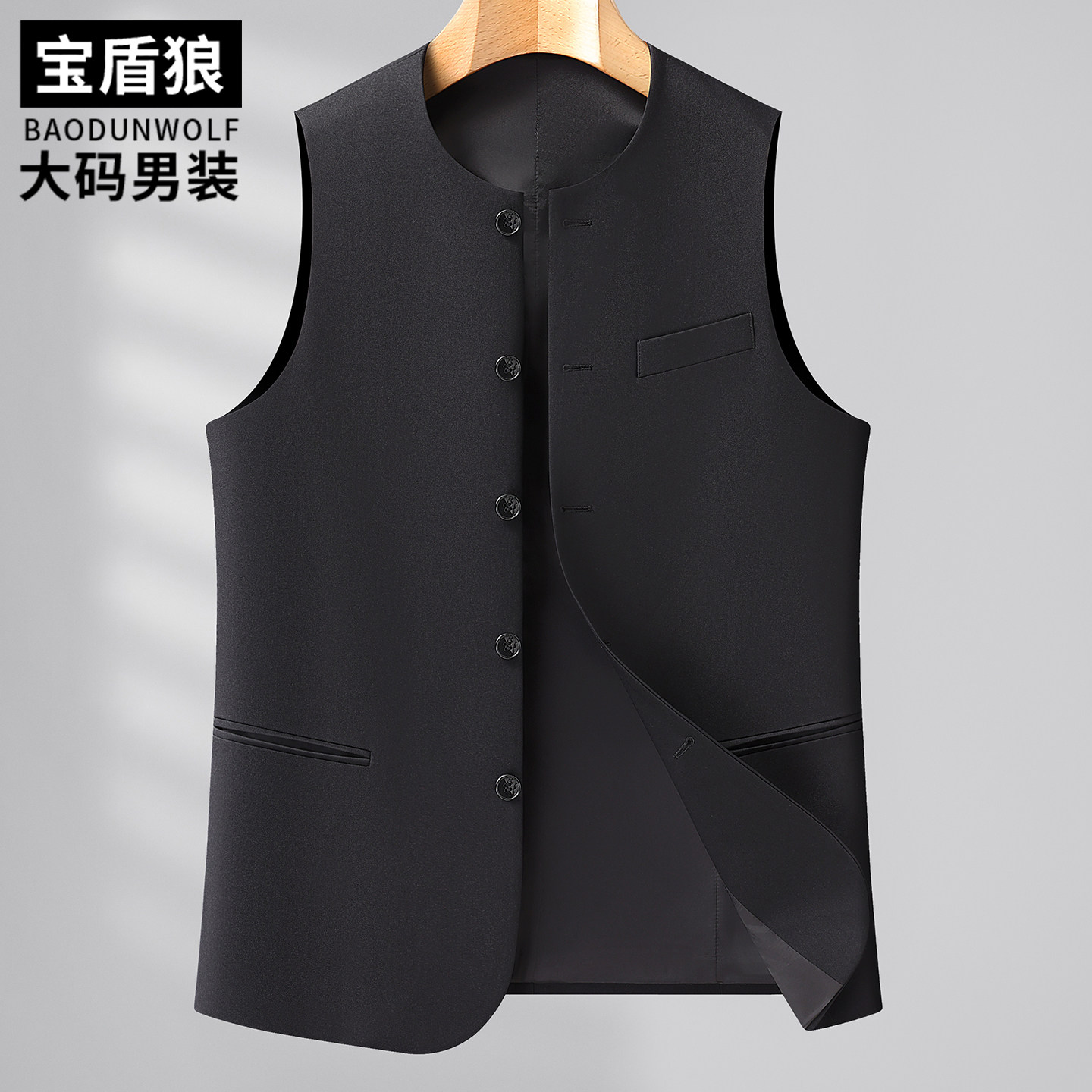商务休闲无领马甲男加肥大码