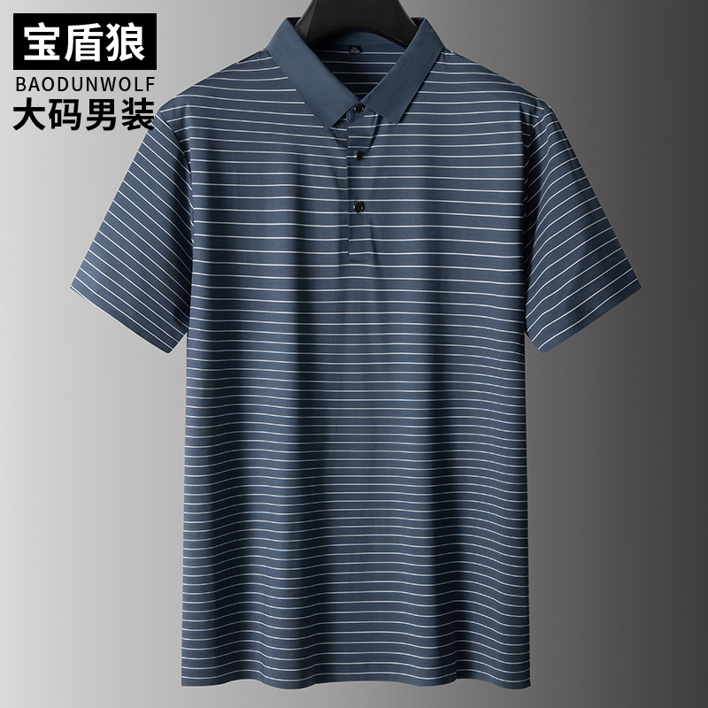 胖子条纹半袖短袖T恤夏装冰丝