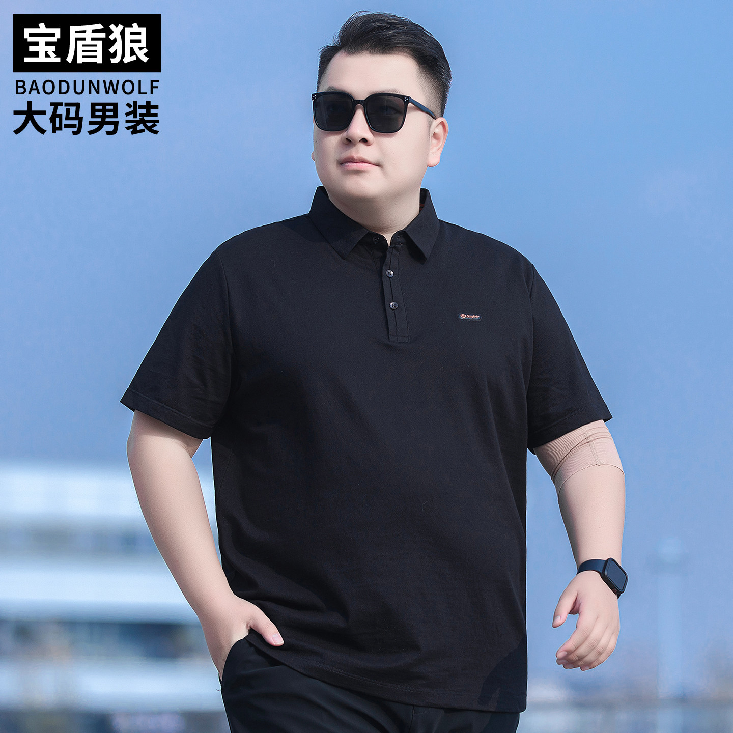 胖子宽松大码冰丝棉短袖polo衫男加肥加大夏季薄款高级感翻领T恤