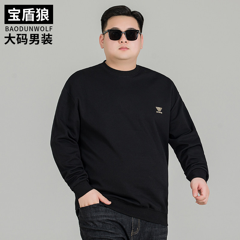 大码男士休闲印花卫衣秋季内搭长袖胖子宽松棉质打底衫运动上衣服