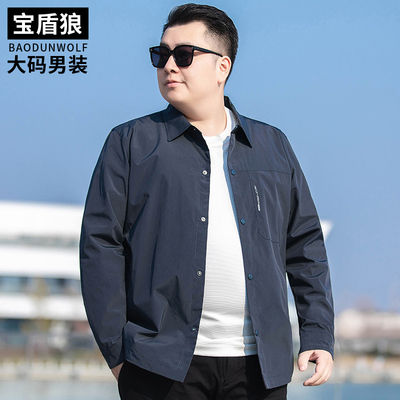 中青年时尚翻领夹克衫男加肥大码