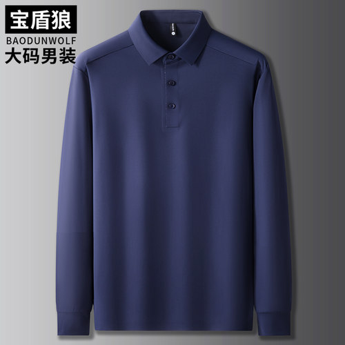 胖子宽松大码纯色百搭长袖polo衫