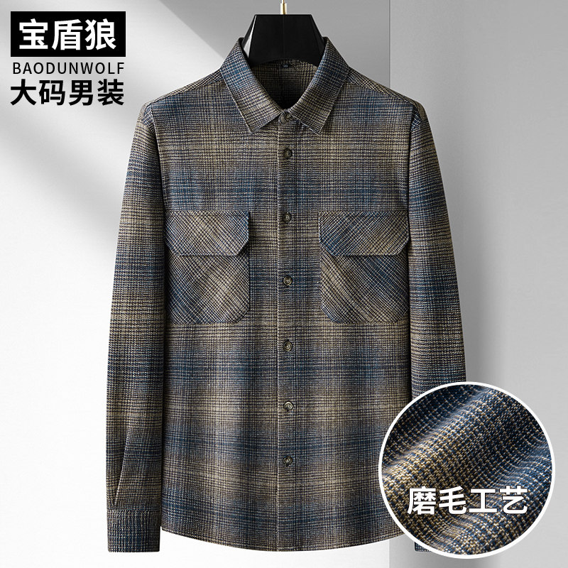 纯棉长袖衬衣男秋季大码工装外套