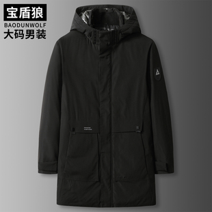 冬装 男装 保暖外套胖子宽松百搭可脱卸帽加大号棉服 棉衣大码 中长款