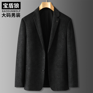春秋加大码男式西服上衣大号免烫抗皱弹力休闲单西外套西装便服