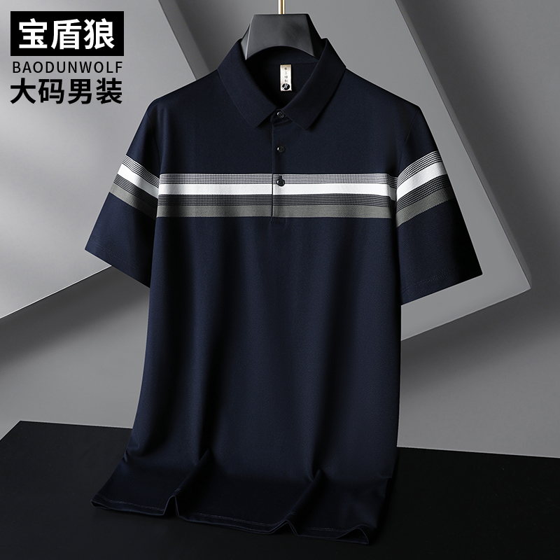 加肥加大号短袖polo衫男夏季上衣服肥佬宽松大码撞色翻领棉质体恤