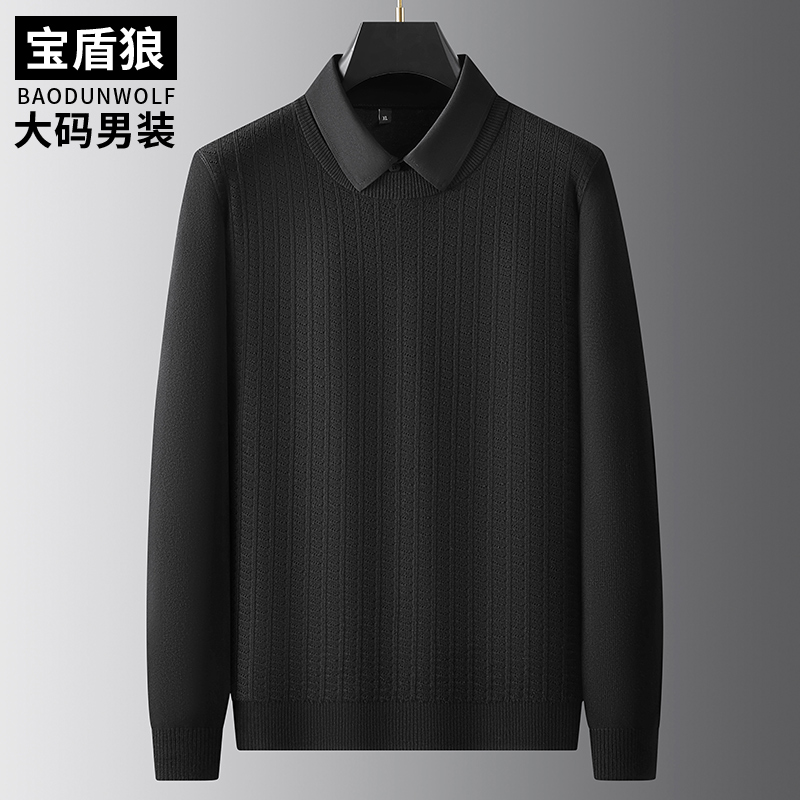 胖子秋季假两件加大码衬衫领毛衣