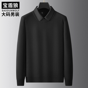 胖子内搭假两件加大码衬衫领毛衣男士加肥提花纯色针织衫休闲长袖