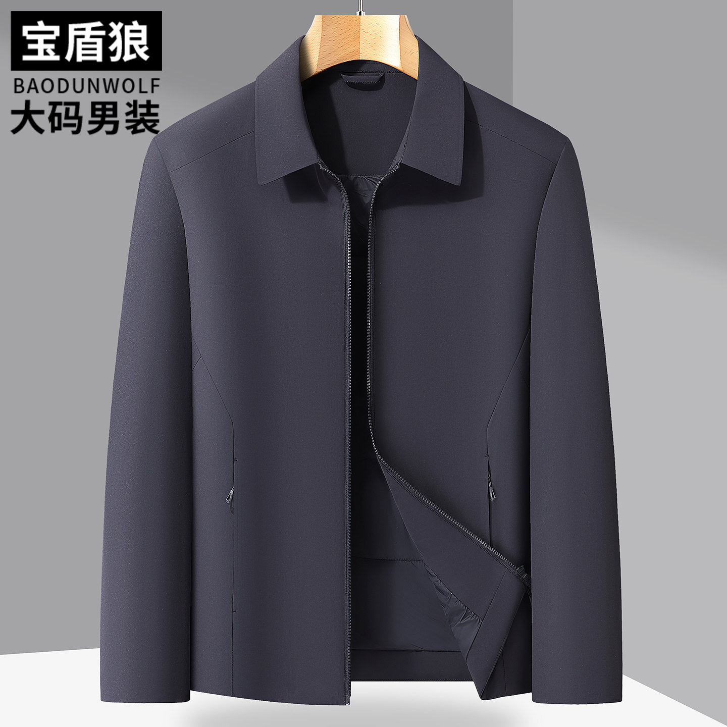 轻商务翻领棉衣男装加肥大码