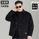 翻领单排扣双面呢大衣 肥佬呢子外套男士 青年大码 宽松羊毛呢秋冬款