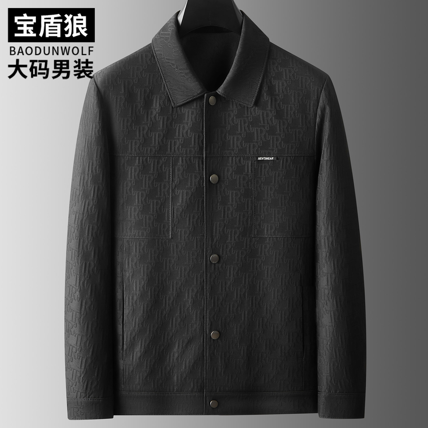 时尚潮流翻领茄克衫男士大码