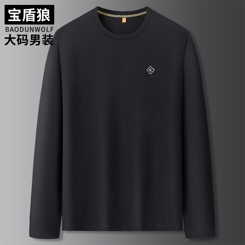 宝盾狼春秋薄款加肥加大码男士圆领长袖T恤大号宽松纯棉打底体恤