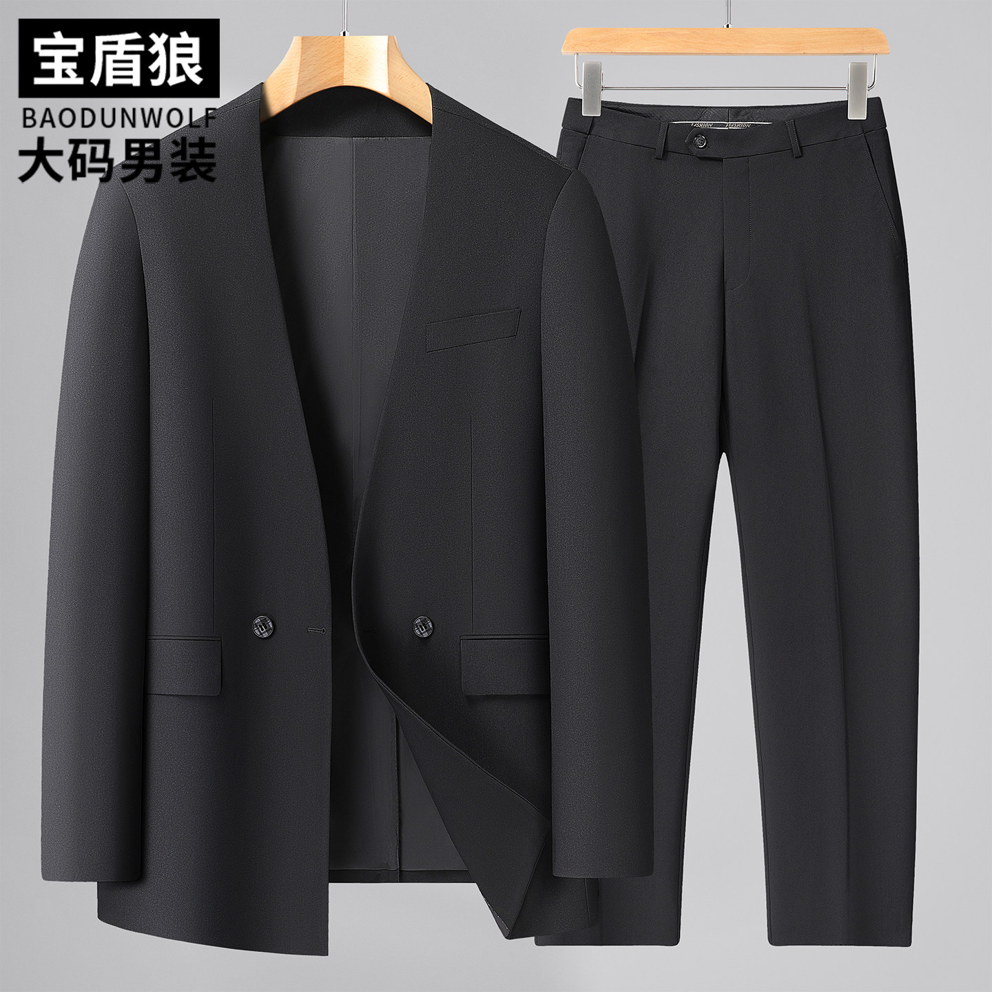 西服三件套男装加肥加大码宴会礼服春秋新款胖子商务休闲西装西裤