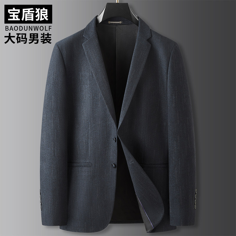 加肥加大码西装男秋冬款两粒扣商务正装外套胖子宽松便服单西外套