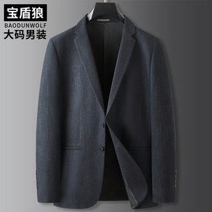 两粒扣商务正装 男秋冬款 外套胖子宽松便服单西外套 西装 加肥加大码