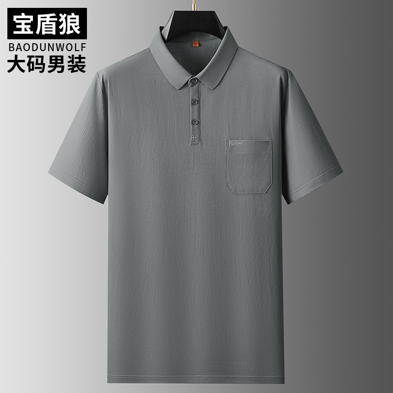 中年男士大码商务休闲短袖体恤
