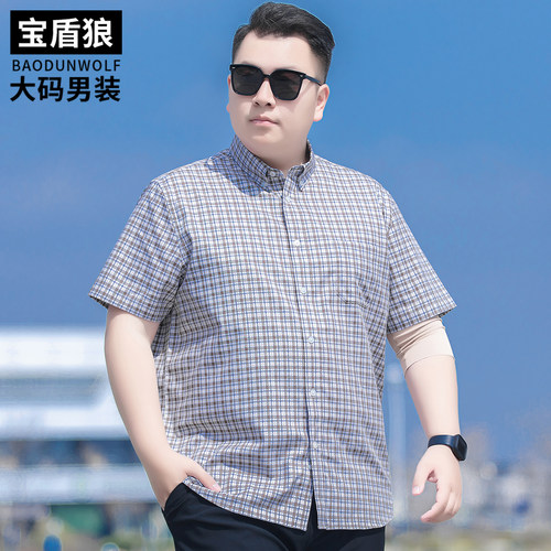 千鸟格短袖衬衣男装加肥加大