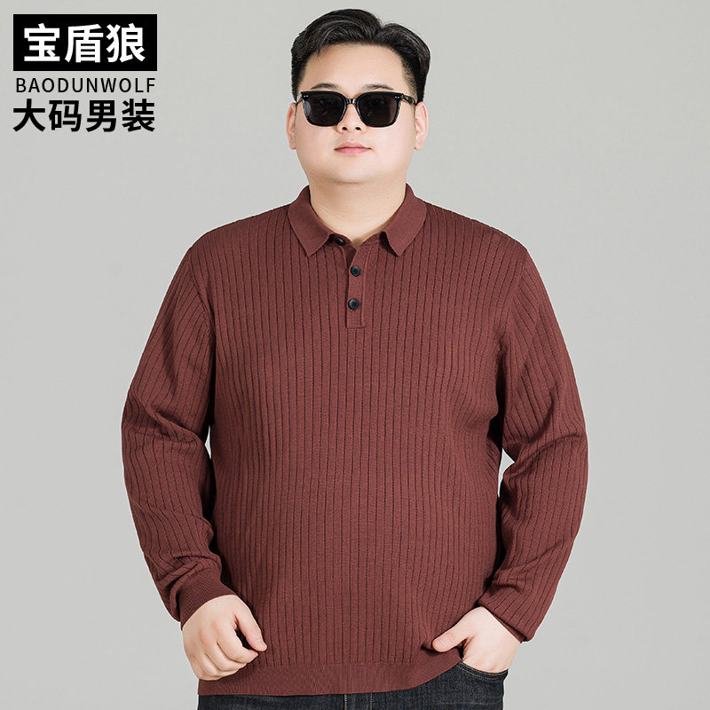 时尚翻领针织衫男长袖加大码秋冬款胖子宽松毛衫本命年红色毛线衣