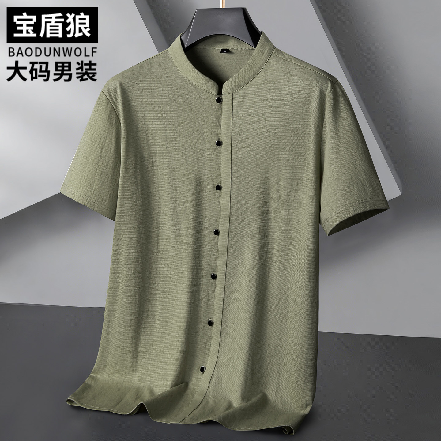 中式棉麻短袖衬衫男大码夏季开衫