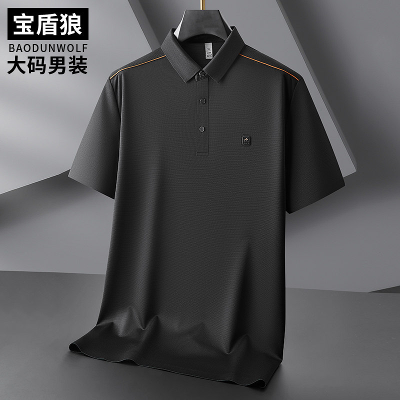 冰丝夏装短袖polo衫男大码