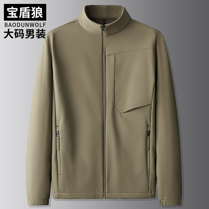 运动加肥加大码男士户外软壳冲锋衣大号宽松加厚立领夹克春秋外套