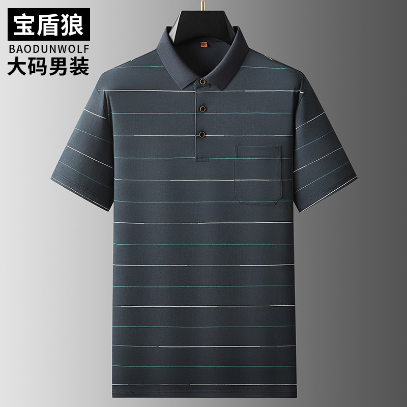 夏季薄款纯棉半袖polo衫男大码上衣服爸爸大肚子条纹短袖翻领T恤