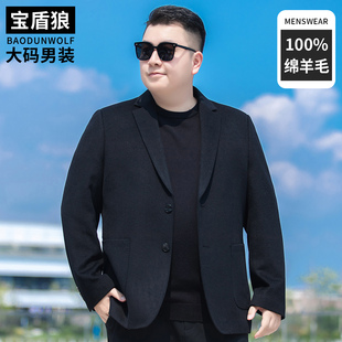 100绵羊毛西装男士加肥大码轻奢外套肥佬商务休闲冬装羊毛呢西服