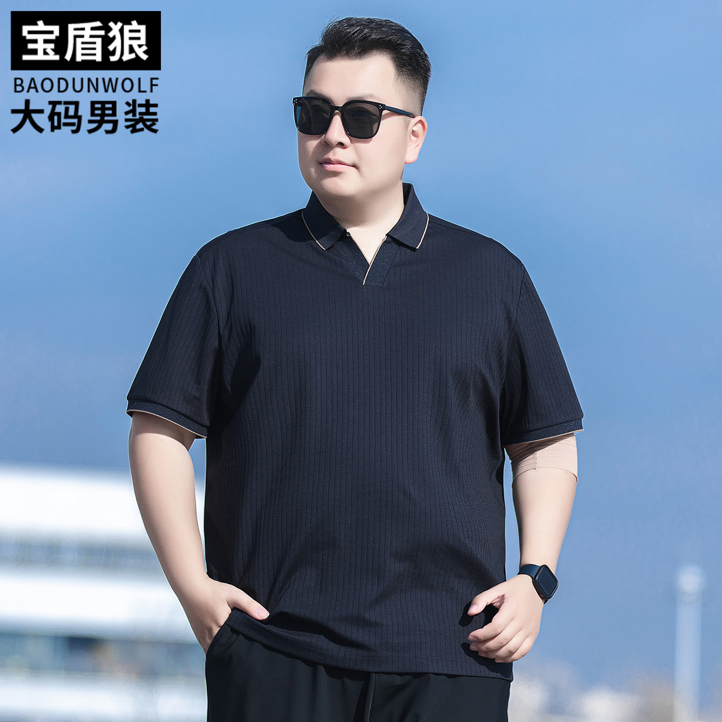 夏季薄款翻领短袖T恤男大码上衣肥佬时尚潮流百搭棉质休闲polo衫