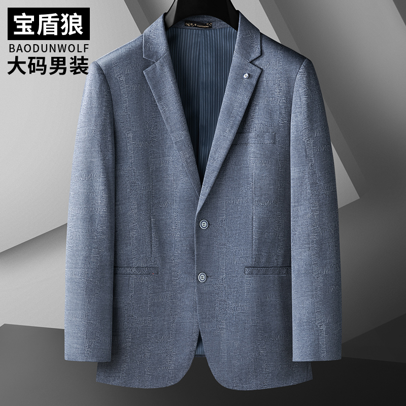 春夏薄款加肥加大码男士休闲西服特大号肥佬便西外套青中年男西装