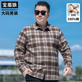 休闲纯棉衬衣开衫 加肥大码 男秋季 外套300斤胖子时尚 格纹长袖 衬衫