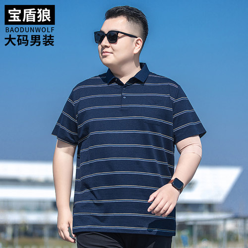 胖子经典条纹棉质短袖海魂polo衫