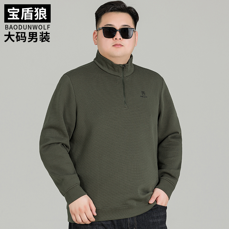 半拉链领运动卫衣男加大码套头衫肥佬宽松秋季棉质长袖军绿色上衣