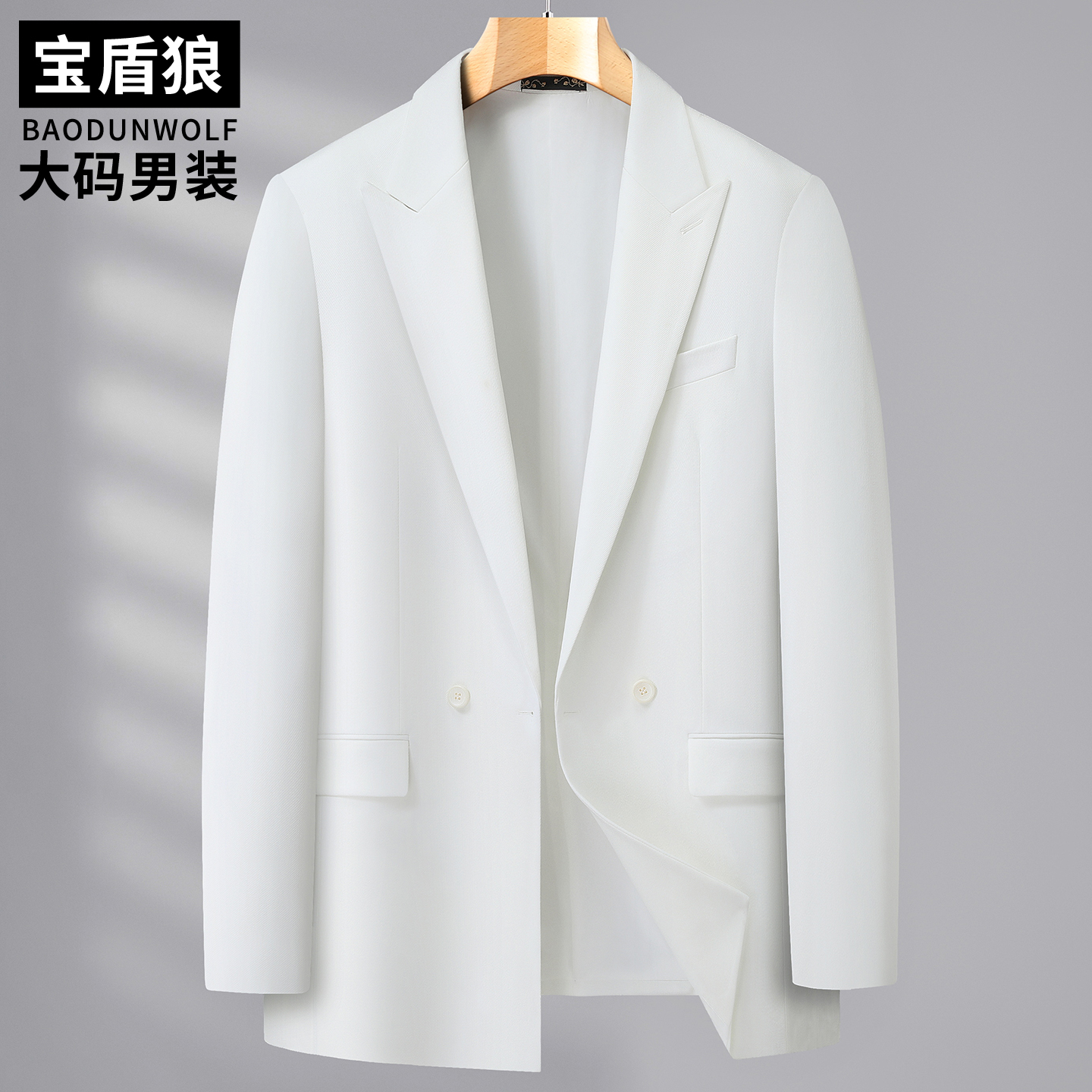 双开衩西服外套男式加肥加大码秋装肥佬商务休闲西装白色便服单西