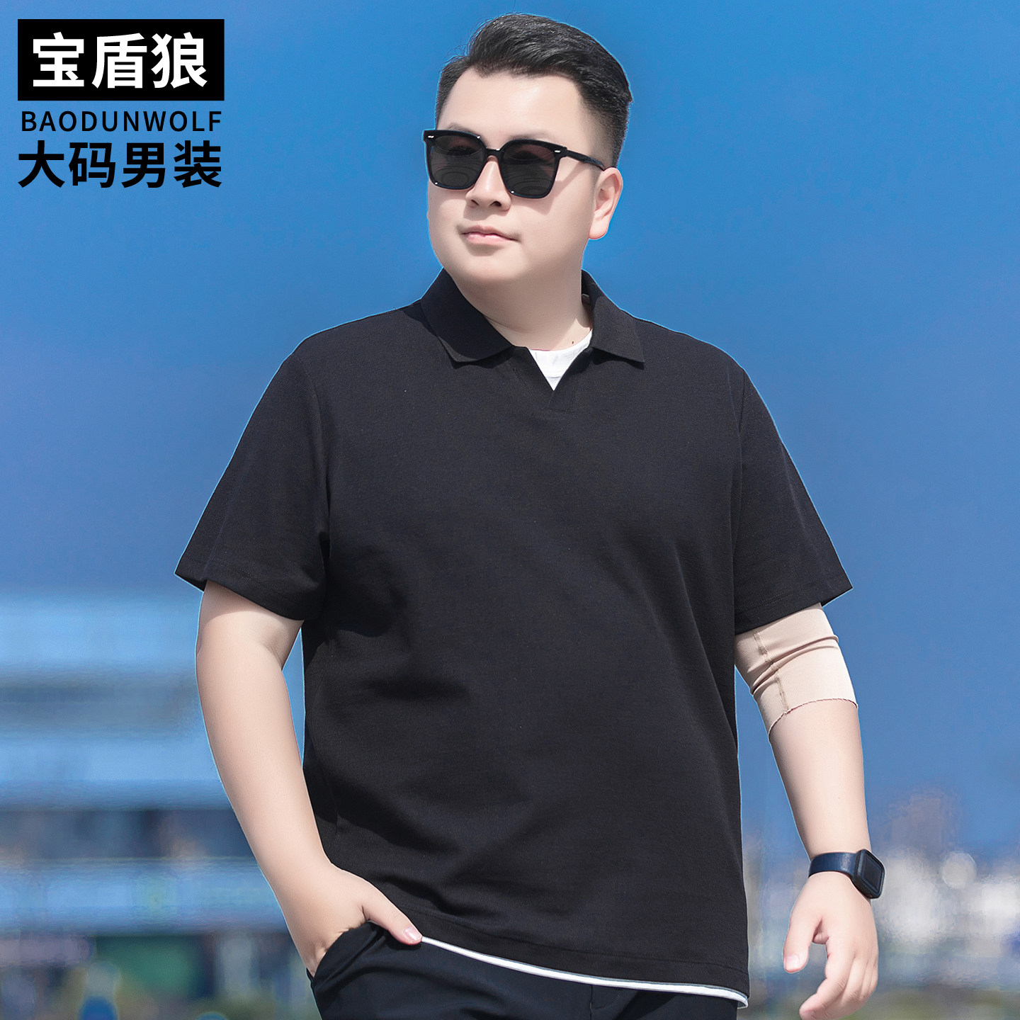 肥佬时尚假两件翻领短袖体恤