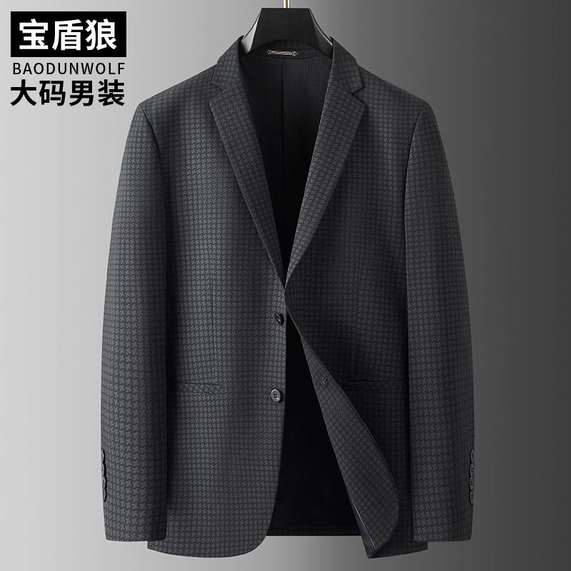 加肥加大码男西服春秋新品休闲便服单西外套胖子大号时尚男士西装