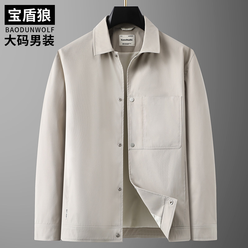 春季新款单排扣翻领夹克衫男大码简约上衣肥佬300斤时尚休闲外套